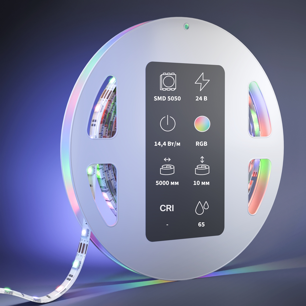 Светодиодная лента Maytoni Led Strip Ultra 5 м RGB Белый 201140 — изображение 2